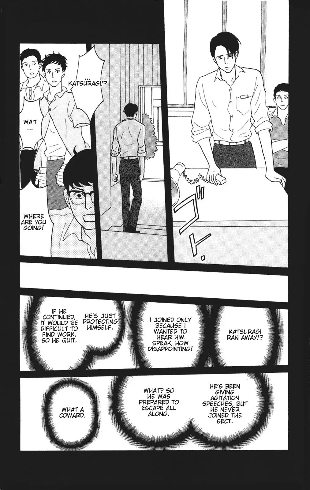 Sakamichi no Apollon Chapter 26 28